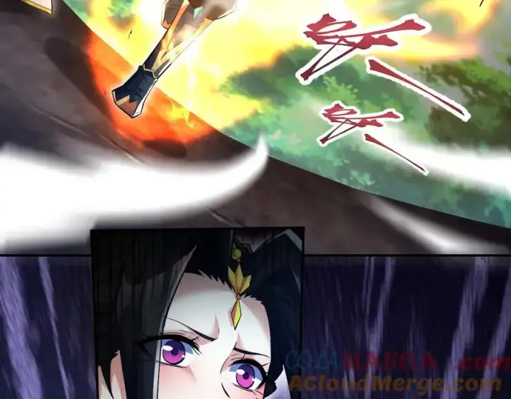 漫画《开局震惊女帝老婆，我无敌了》第69话 不听话可是要打屁屁的噢！第85张图
