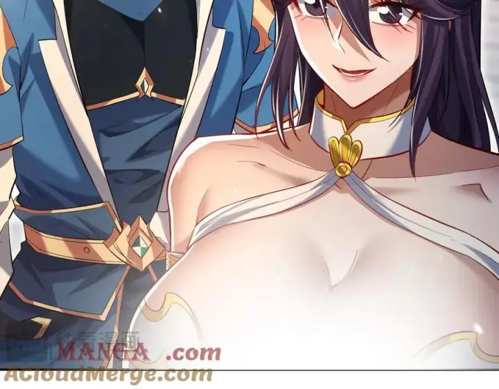 漫画《开局震惊女帝老婆，我无敌了》第70话 亡命鸳鸯？第109张图