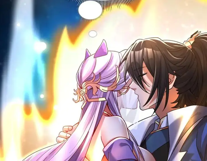 漫画《开局震惊女帝老婆，我无敌了》第71话 虚张声势的祖师第27张图