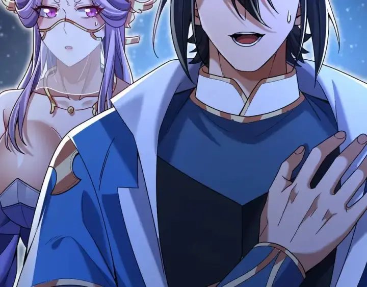 漫画《开局震惊女帝老婆，我无敌了》第71话 虚张声势的祖师第84张图