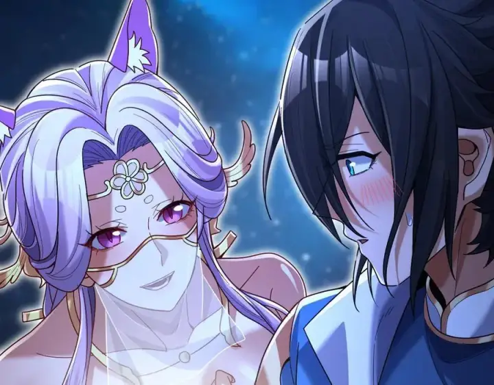 漫画《开局震惊女帝老婆，我无敌了》第71话 虚张声势的祖师第98张图