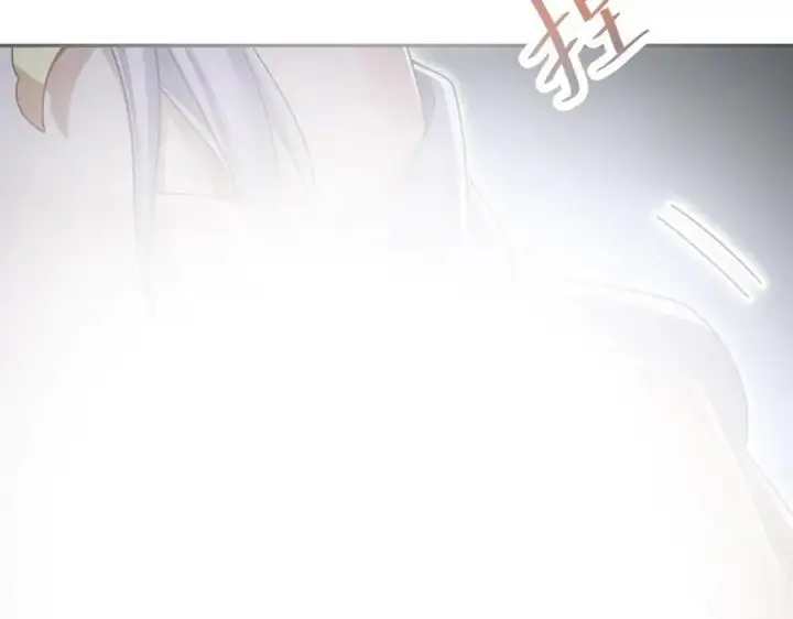 漫画《开局震惊女帝老婆，我无敌了》第72话 虚空之力第51张图