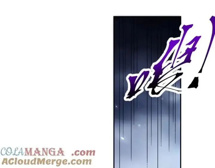 漫画《开局震惊女帝老婆，我无敌了》第73话 一臂之力！第149张图