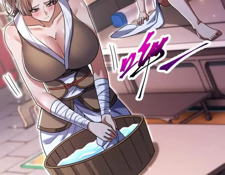 漫画《开局震惊女帝老婆，我无敌了》第73话 一臂之力！第83张图