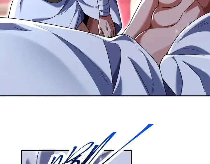 漫画《开局震惊女帝老婆，我无敌了》第73话 一臂之力！第87张图