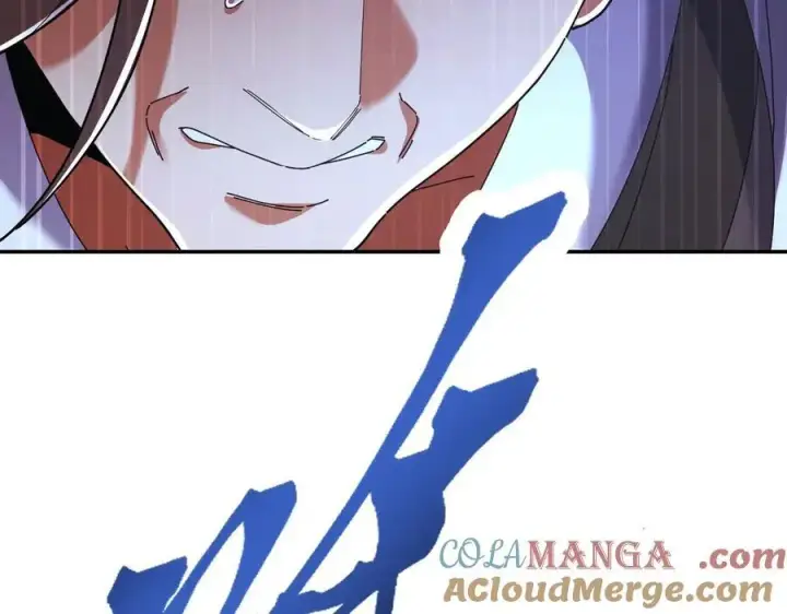 漫画《开局震惊女帝老婆，我无敌了》第74话 一臂之力第125张图