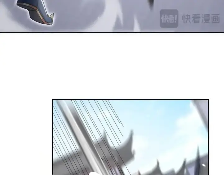 漫画《开局震惊女帝老婆，我无敌了》第76话 被困在地牢的妖兽第19张图