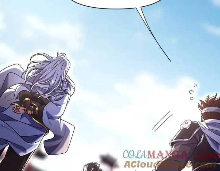 漫画《开局震惊女帝老婆，我无敌了》第76话 被困在地牢的妖兽第41张图