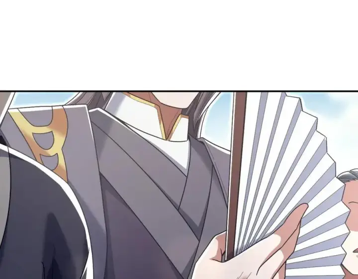 漫画《开局震惊女帝老婆，我无敌了》第76话 被困在地牢的妖兽第59张图