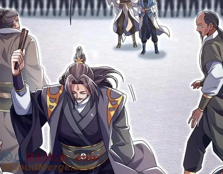 漫画《开局震惊女帝老婆，我无敌了》第76话 被困在地牢的妖兽第81张图