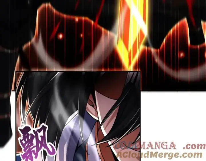 漫画《开局震惊女帝老婆，我无敌了》第76话 被困在地牢的妖兽第9张图