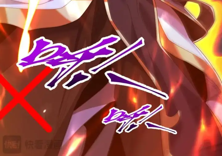 漫画《开局震惊女帝老婆，我无敌了》第77话 老婆，开辟些新战场呗？第126张图