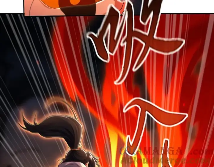 漫画《开局震惊女帝老婆，我无敌了》第77话 老婆，开辟些新战场呗？第45张图
