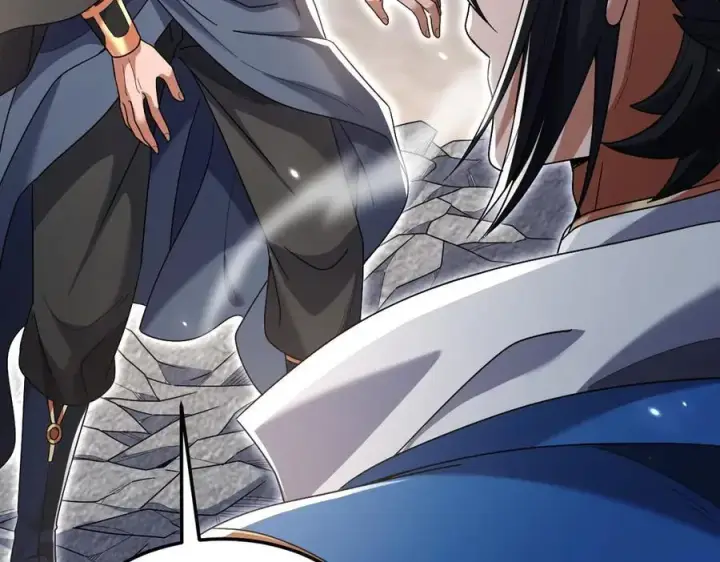漫画《开局震惊女帝老婆，我无敌了》第78话 妖女带‘球’撞人？第28张图