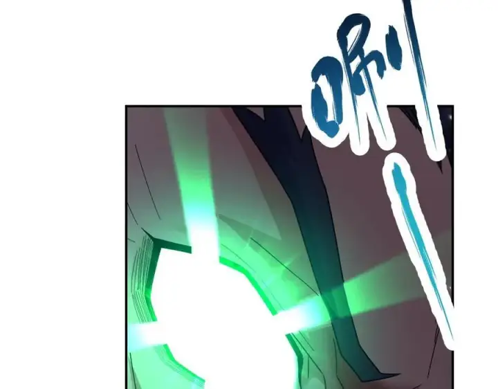 漫画《开局震惊女帝老婆，我无敌了》第78话 妖女带‘球’撞人？第36张图