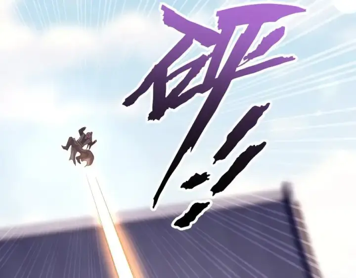 漫画《开局震惊女帝老婆，我无敌了》第78话 妖女带‘球’撞人？第58张图