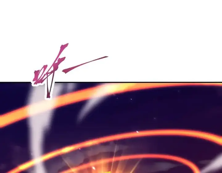 漫画《开局震惊女帝老婆，我无敌了》第78话 妖女带‘球’撞人？第74张图