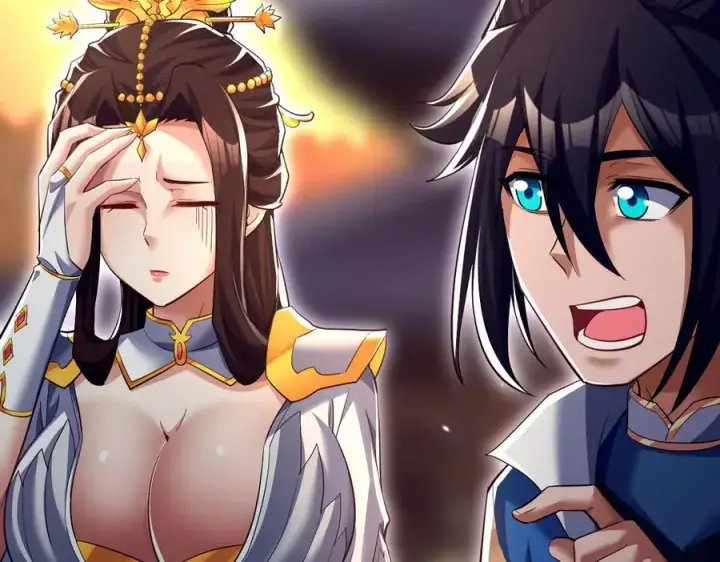 漫画《开局震惊女帝老婆，我无敌了》第79话 奇怪的要求第23张图