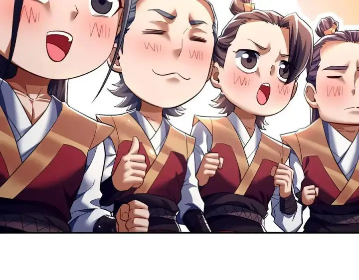 漫画《开局震惊女帝老婆，我无敌了》第79话 不会吧，三人运动？第32张图