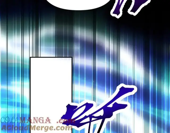 漫画《开局震惊女帝老婆，我无敌了》第80话 奇怪的要求第153张图