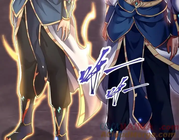 漫画《开局震惊女帝老婆，我无敌了》第80话 奇怪的要求第165张图