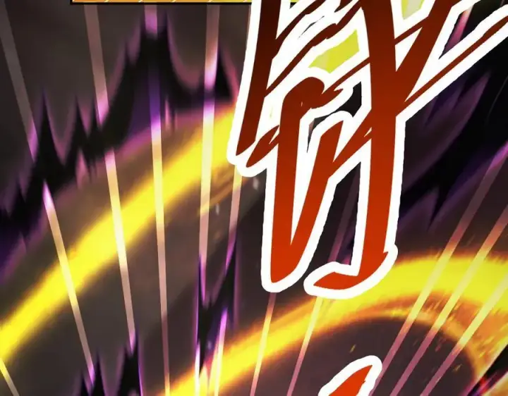 漫画《开局震惊女帝老婆，我无敌了》第81话 魔音贯耳第148张图