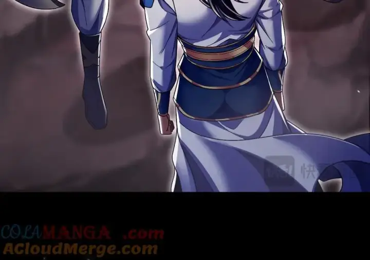 漫画《开局震惊女帝老婆，我无敌了》第81话 魔音贯耳第29张图