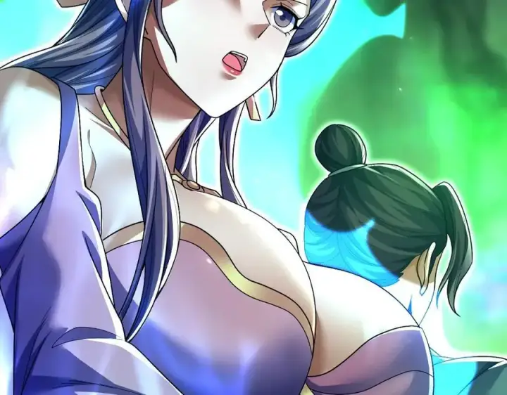 漫画《开局震惊女帝老婆，我无敌了》第81话 魔音贯耳第52张图