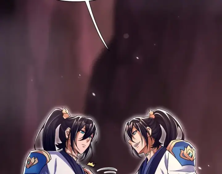 漫画《开局震惊女帝老婆，我无敌了》第81话 魔音贯耳第6张图