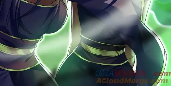 漫画《开局震惊女帝老婆，我无敌了》第81话 魔音贯耳第81张图
