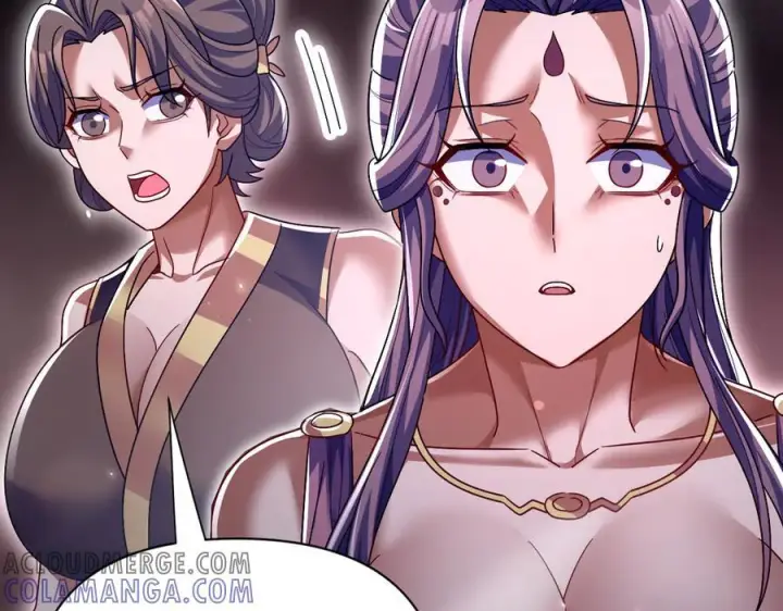 漫画《开局震惊女帝老婆，我无敌了》第82话 魔族旱魃第13张图