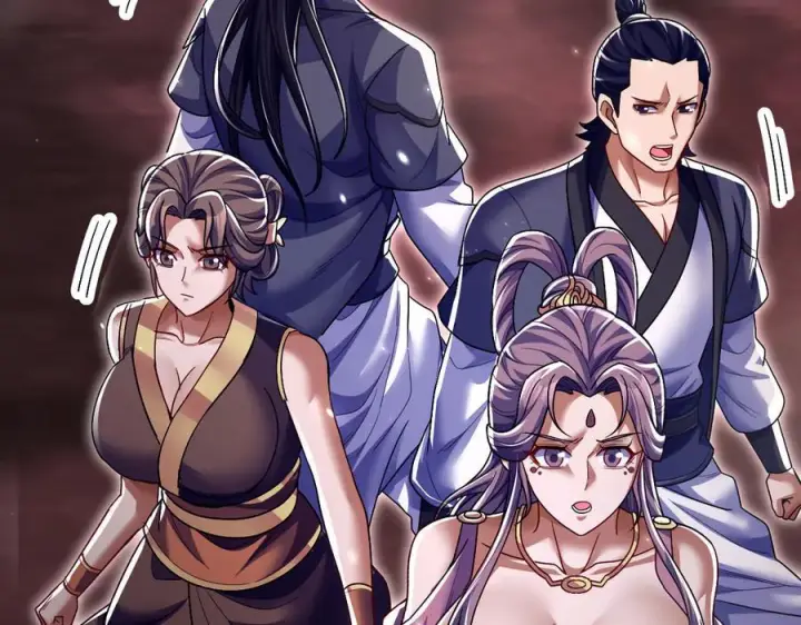 漫画《开局震惊女帝老婆，我无敌了》第82话 魔族旱魃第27张图