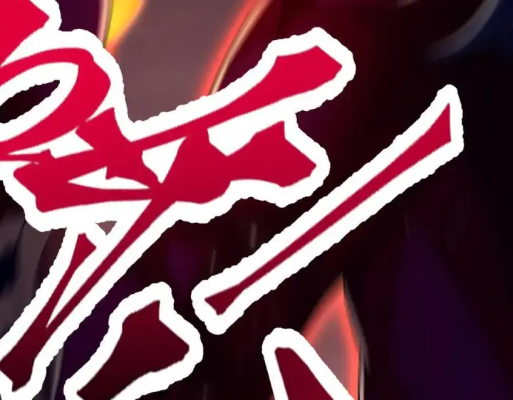 漫画《开局震惊女帝老婆，我无敌了》第83话 绞杀魔族第136张图