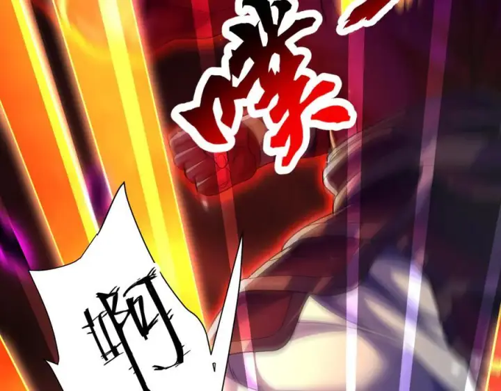 漫画《开局震惊女帝老婆，我无敌了》第83话 绞杀魔族第152张图