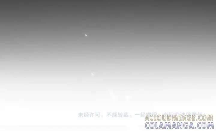 漫画《开局震惊女帝老婆，我无敌了》第83话 绞杀魔族第181张图