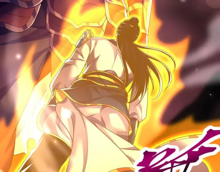 漫画《开局震惊女帝老婆，我无敌了》第83话 绞杀魔族第7张图