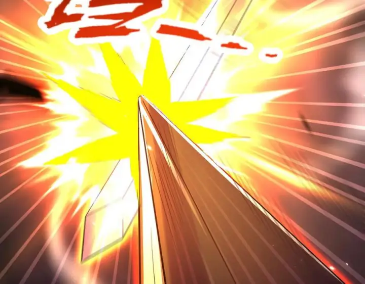 漫画《开局震惊女帝老婆，我无敌了》第83话 绞杀魔族第70张图