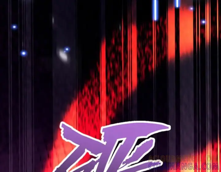 漫画《开局震惊女帝老婆，我无敌了》第84话 祖师，您看小女怎么样？第125张图