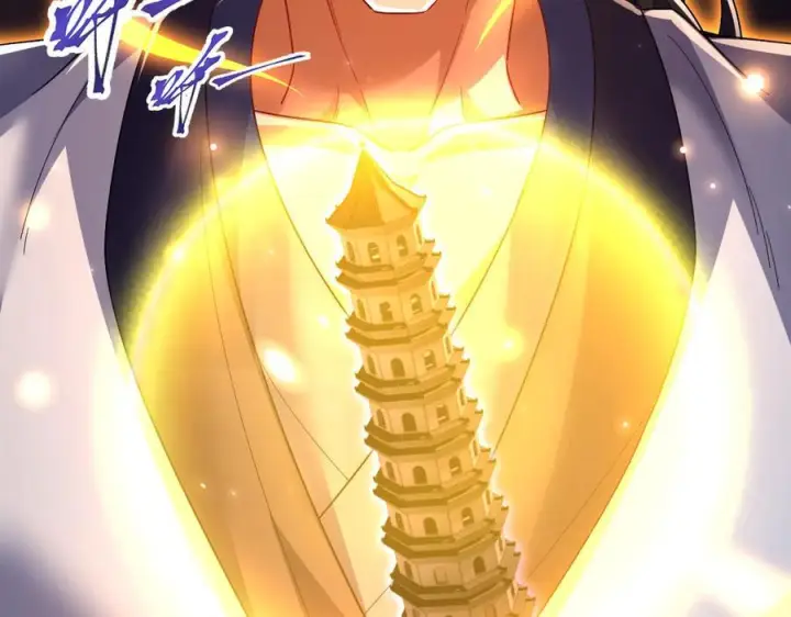 漫画《开局震惊女帝老婆，我无敌了》第84话 祖师，您看小女怎么样？第19张图