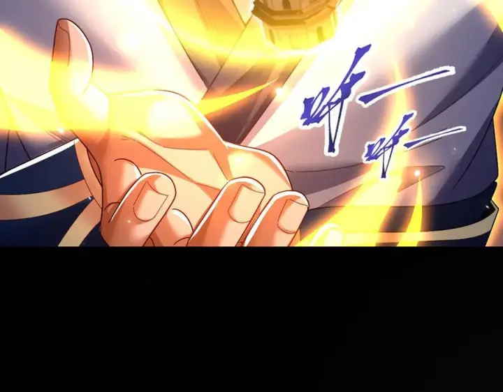 漫画《开局震惊女帝老婆，我无敌了》第84话 祖师，您看小女怎么样？第20张图