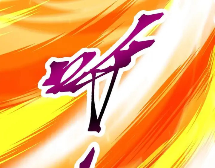 漫画《开局震惊女帝老婆，我无敌了》第84话 祖师，您看小女怎么样？第34张图