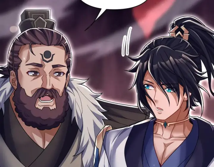 漫画《开局震惊女帝老婆，我无敌了》第84话 祖师，您看小女怎么样？第92张图