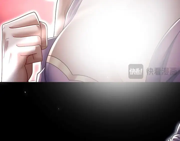 漫画《开局震惊女帝老婆，我无敌了》第84话 祖师，您看小女怎么样？第96张图