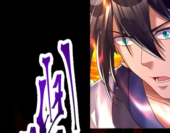 漫画《开局震惊女帝老婆，我无敌了》第85话 与我入塔第172张图