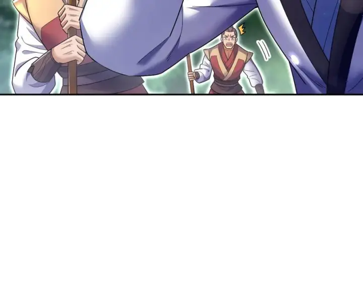 漫画《开局震惊女帝老婆，我无敌了》第85话 与我入塔第32张图