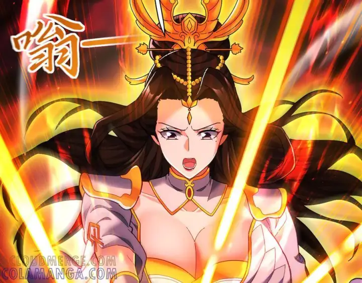 漫画《开局震惊女帝老婆，我无敌了》第86话 护夫狂魔第157张图