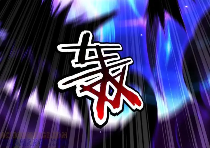 漫画《开局震惊女帝老婆，我无敌了》第86话 护夫狂魔第29张图