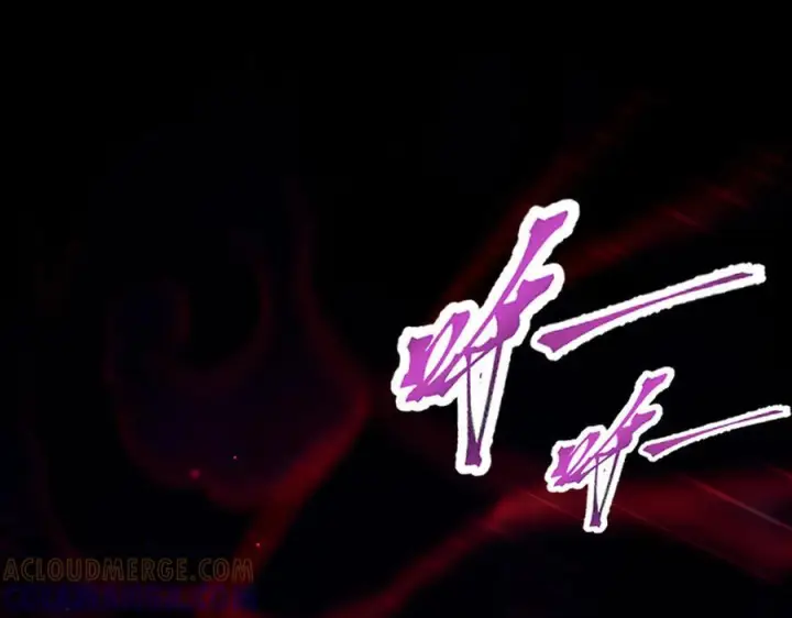 漫画《开局震惊女帝老婆，我无敌了》第87话 偷袭瑶池第9张图