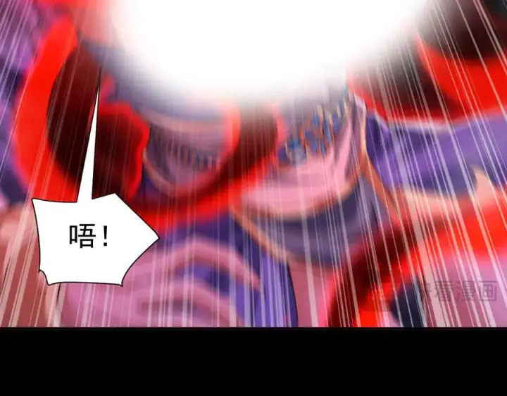 漫画《开局震惊女帝老婆，我无敌了》第88话 要吃屁吗？第51张图