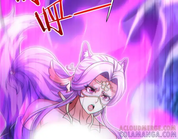 漫画《开局震惊女帝老婆，我无敌了》第88话 要吃屁吗？第89张图